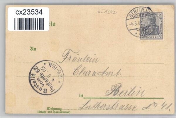 Werder Havel – Bild 2