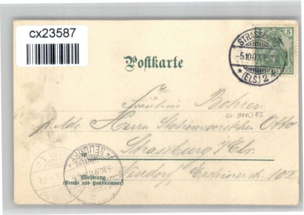 Stuttgart Deutscher Versicherungs Verein – Bild 2