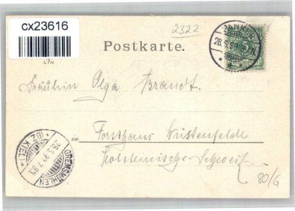 Panker Schloss – Bild 2