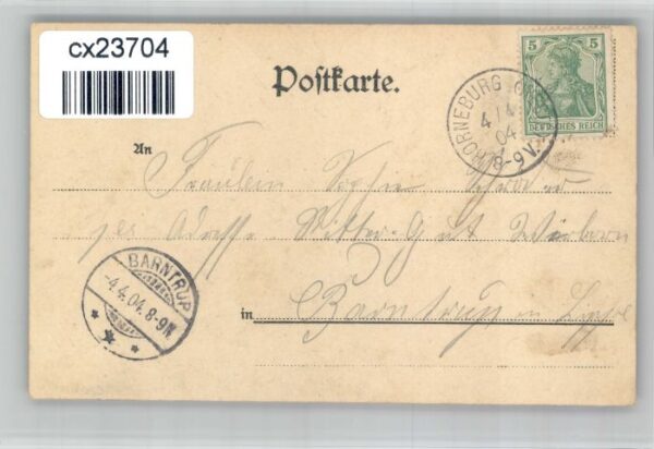 Meckinghoven Schiffshebewerk – Bild 2