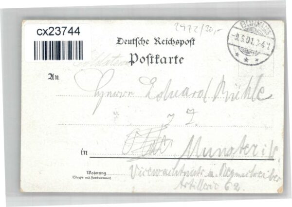 Borkum Victoria Hoehe – Bild 2