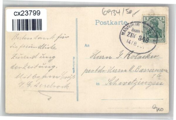 Neckargerach Gasthaus Pfalz – Bild 2