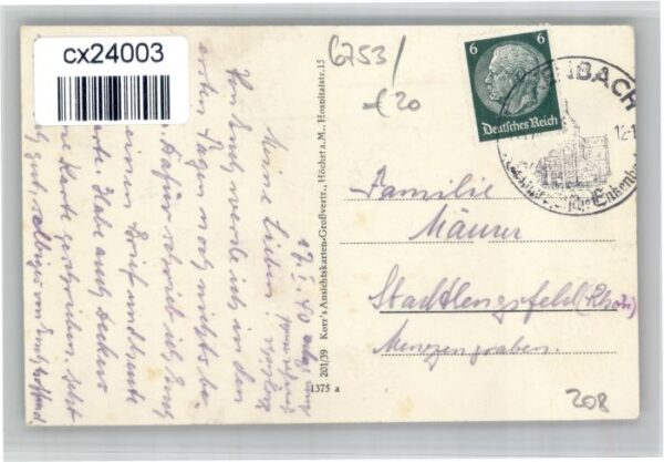 Enkenbach-Alsenborn Hindenburgstrasse Bahnhofstrasse – Bild 2
