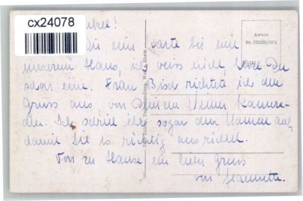 Weil Rhein – Bild 2
