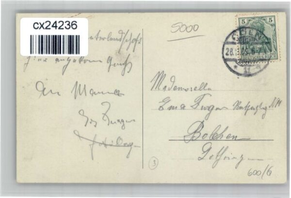 Koeln ohenzollernring – Bild 2
