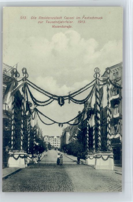 Kassel Westendstrasse