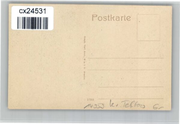 Trebbin Amtsgericht – Bild 2