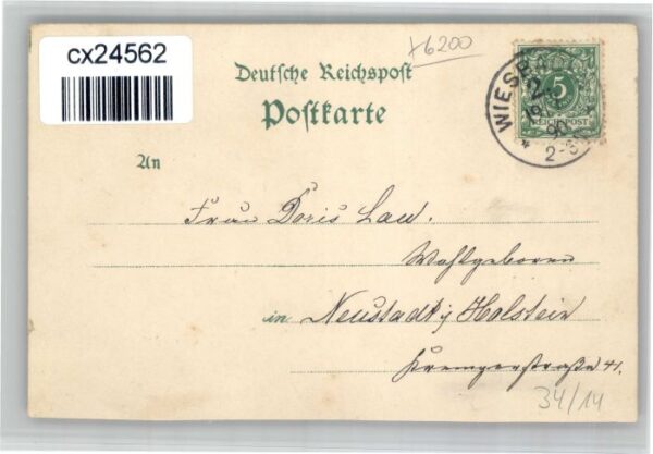 Wiesbaden Rathaus – Bild 2