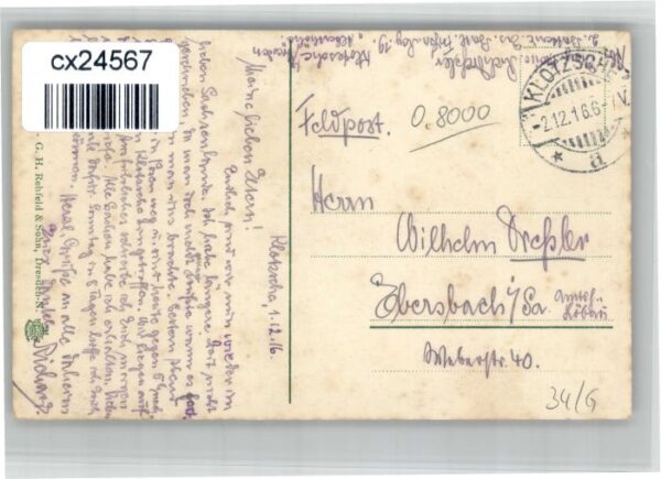 Klotzsche Hotel Alberthoehe – Bild 2