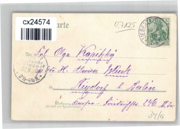 Liebertwolkwitz – Bild 2