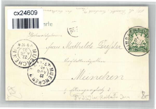 Simbach Inn Innstrasse – Bild 2