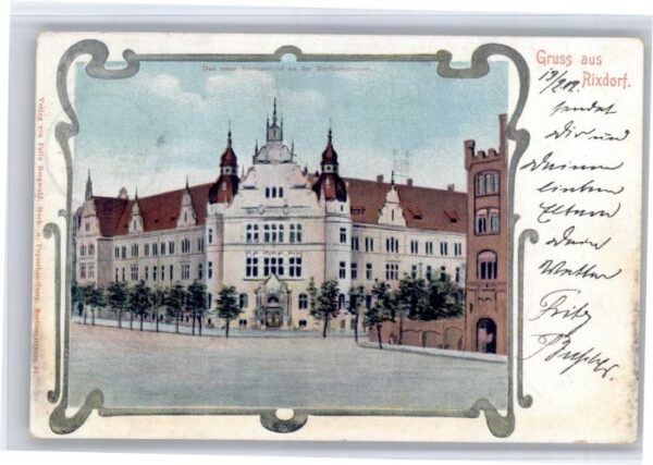 Rixdorf Berlin Rixdorf Berlinerstrasse Amtsgericht