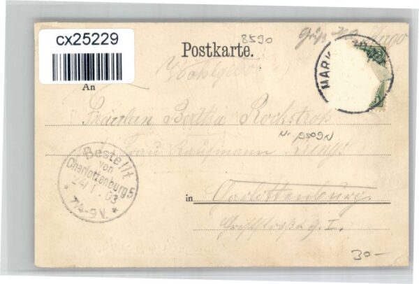 Marktredwitz Rathaus – Bild 2