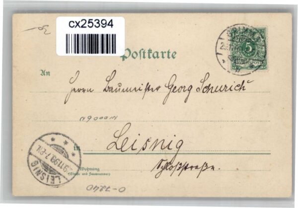 Grimma Grundmuehle – Bild 2