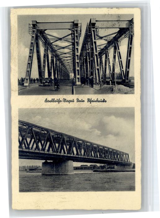 Karlsruhe Rheinbruecke