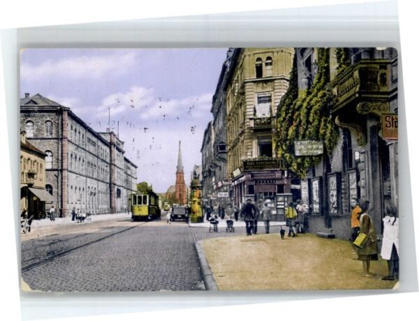 Karlsruhe Technische Hochschule