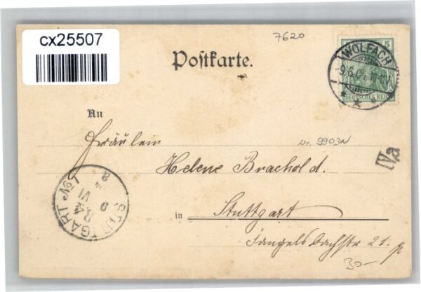 Wolfach Radhotel – Bild 2