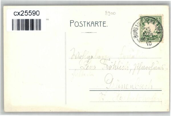 Augsburg Weiberschule – Bild 2