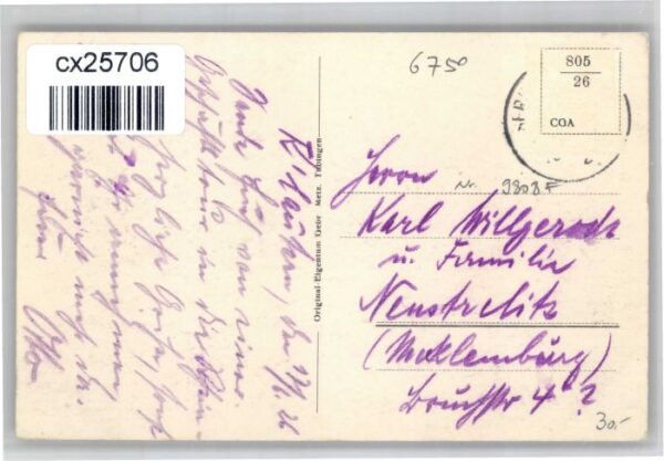Kaiserslautern Badeweiher – Bild 2