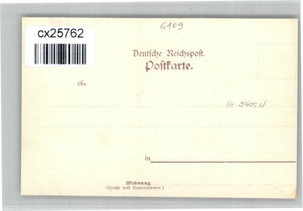 Nieder-Ramstadt Niederramstadt Muehltal DARMSTADT Nieder-Ramstadt – Bild 2