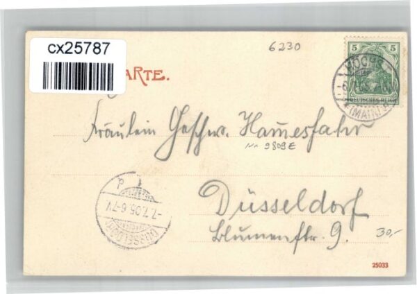 Hoechst Main – Bild 2