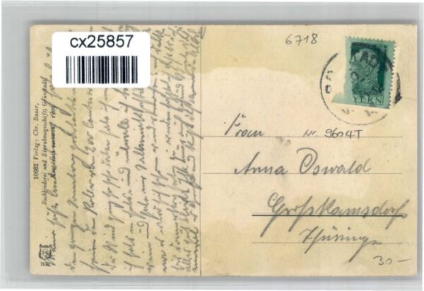 Gruenstadt – Bild 2