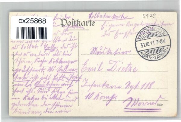 Katzenelnbogen – Bild 2