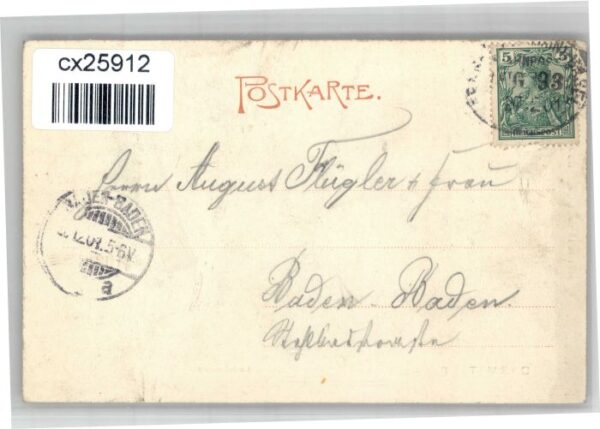 Darmstadt Ludwigsplatz – Bild 2