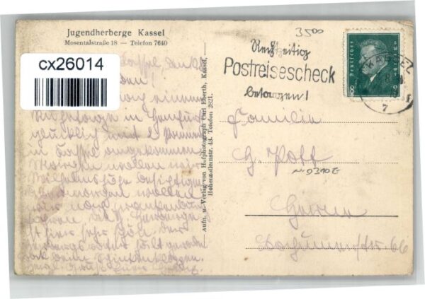 Kassel Jugendherberge – Bild 2