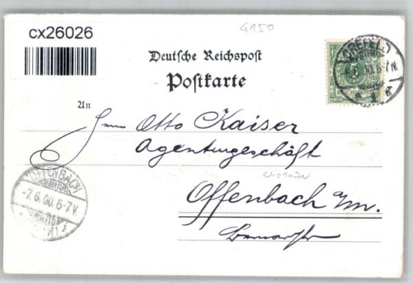 Krefeld Kaiser Wilhelm Denkmal – Bild 2