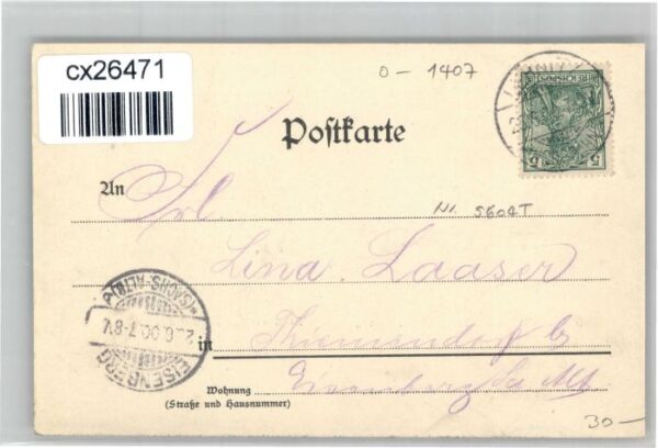 Lehnitz Restaurant Logirhaus Zum Seeloewen – Bild 2