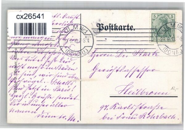 Ulm Donau Kuenstler Kimmich – Bild 2