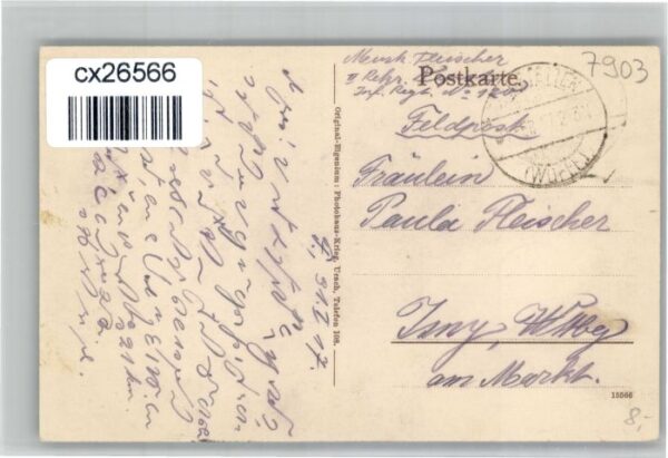 Feldstetten Lager – Bild 2