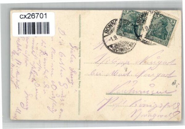 Steinabad – Bild 2