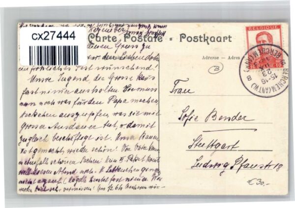 Anvers Antwerpen Anvers Bouchout lez Gare et Rue de la Station – Bild 2
