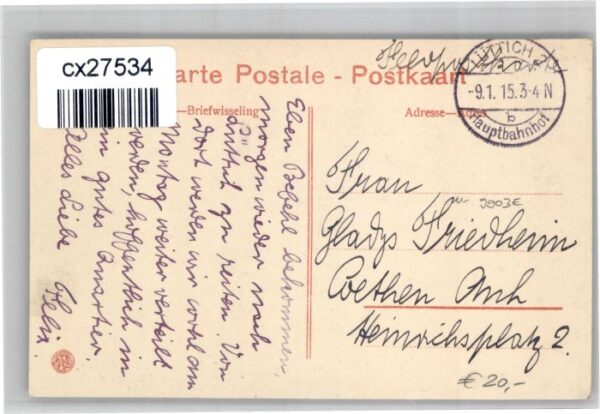 Geer Roclenge Avenue des Coutures – Bild 2
