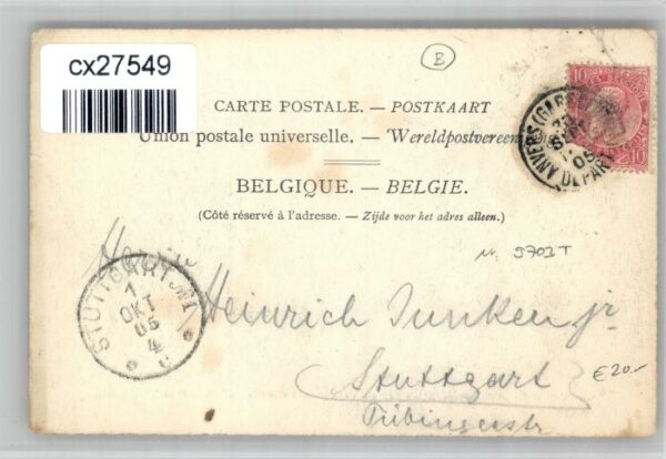 Anvers Antwerpen Anvers Port Natiebaas – Bild 2