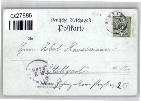 Hirsau Ruine Eulenturm Kreuzgaenge – Bild 2