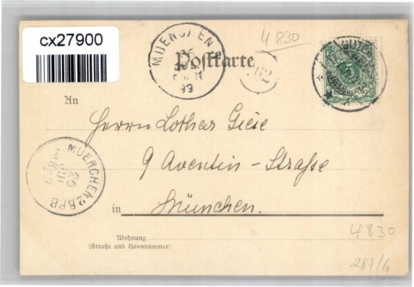 Guetersloh ymnasium – Bild 2