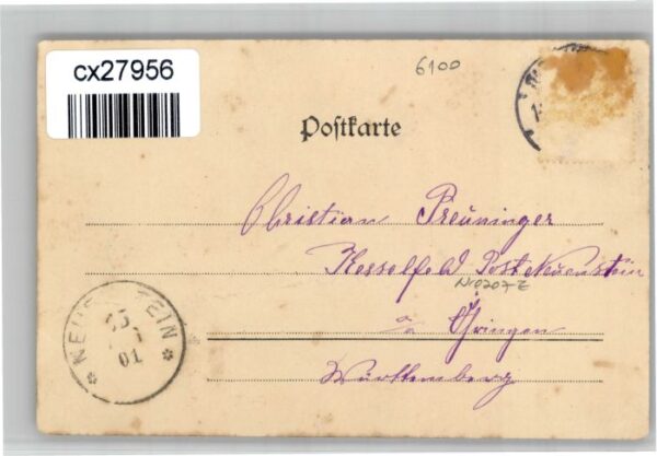 Darmstadt Parkhotel – Bild 2
