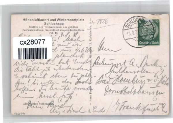 Schluchsee Pension Hilss – Bild 2