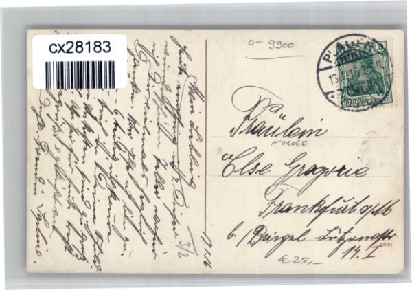Plauen Vogtland Plauen Warenhaus Julius Tietz Erfrischungsraum – Bild 2