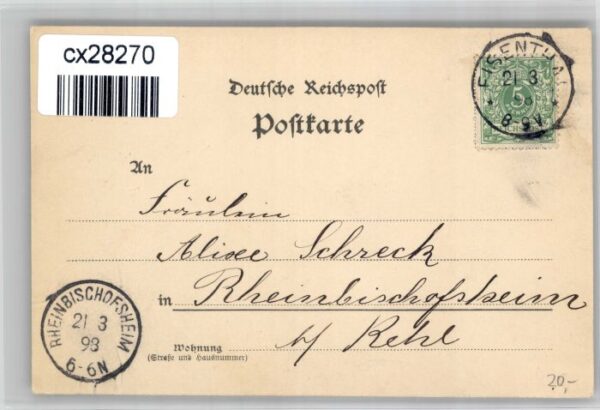 Eisental – Bild 2