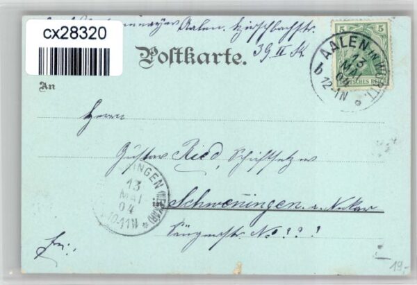 Krefeld Webeschule – Bild 2