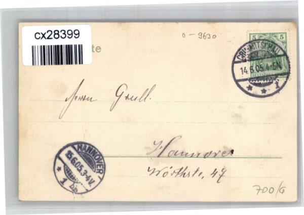 Crimmitschau Sachsen Jacobsgasse – Bild 2