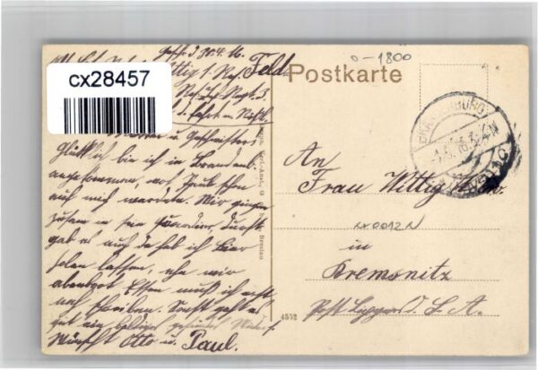 Brandenburg Havel St. Annenstrasse – Bild 2