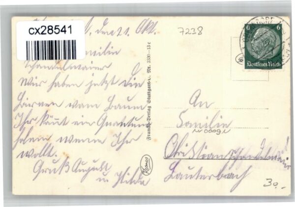 Oberndorf Neckar Fliegeraufnahme – Bild 2