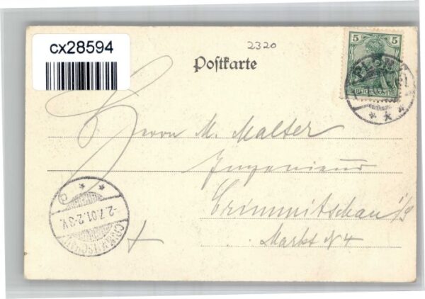 Ploen See Ploen – Bild 2