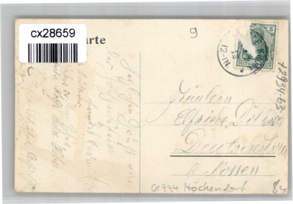 Obercunnersdorf Hoeckendorf Dippoldiswalde oeckendorfer Hoehen Schule x – Bild 2