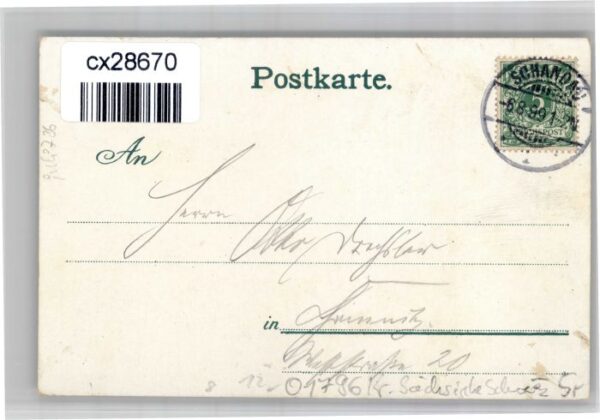 Pirna Sonnenstein  Lochmuehle – Bild 2